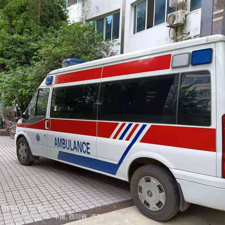 慈溪重症转院救护车出租